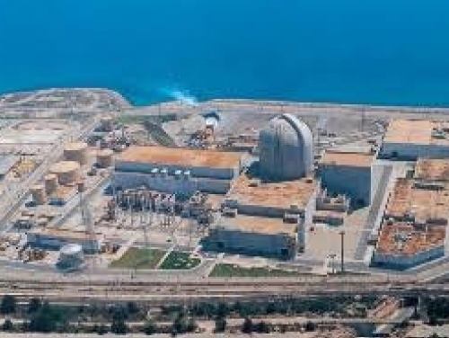 Trabajos electromecánicos en la Central Nuclear de Vandellós II (Ciclo 07/24)